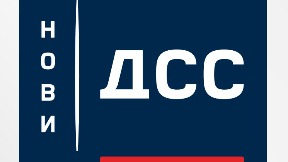 Pritisak na sudske organe